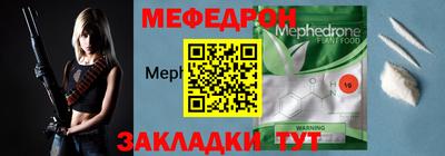 твердый Гуково