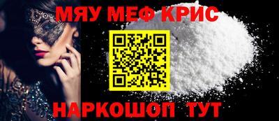 твердый Гуково