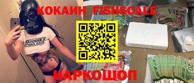 прущие крисы Гулькевичи