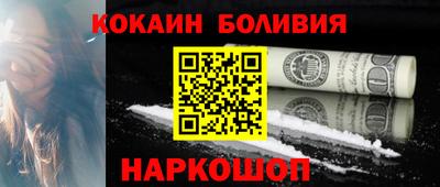 прущие крисы Гулькевичи