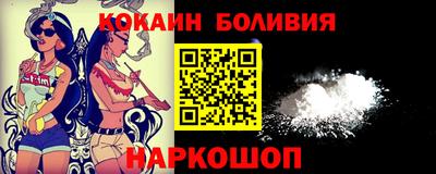 прущие крисы Гулькевичи