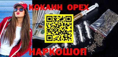 прущий лед Гудермес