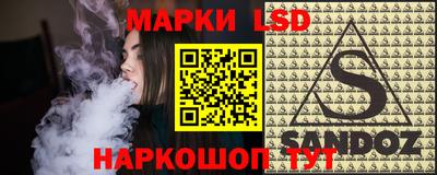твердый Гуково