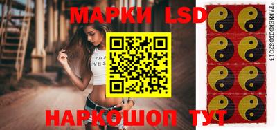 твердый Гуково