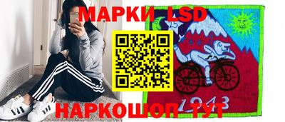 прущие крисы Гулькевичи