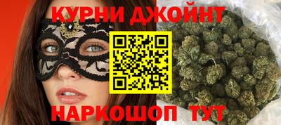 твердый Гуково