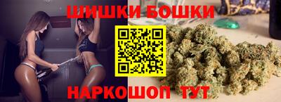 прущий лед Гудермес