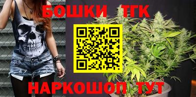 твердый Гуково