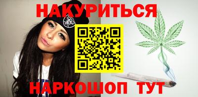 прущий лед Гудермес