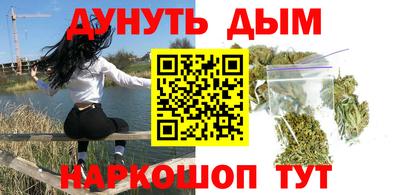твердый Гуково