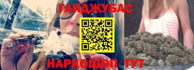 прущие крисы Гулькевичи