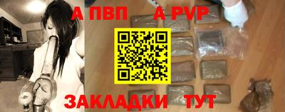 твердый Гуково