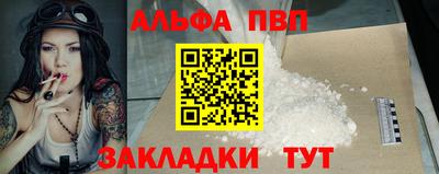 прущие крисы Гулькевичи