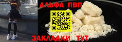 прущие крисы Гулькевичи