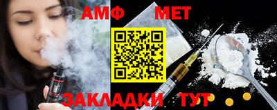 твердый Гуково