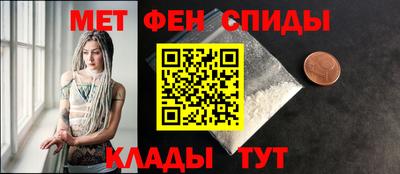 прущие крисы Гулькевичи