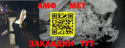 прущий лед Гудермес