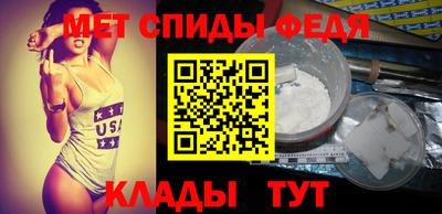 твердый Гуково