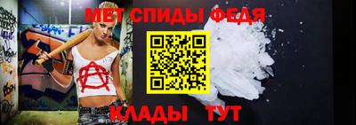 твердый Гуково