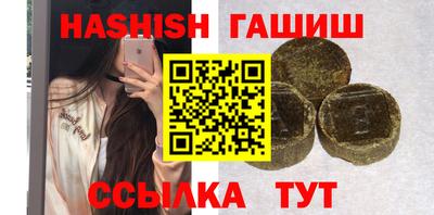 твердый Гуково