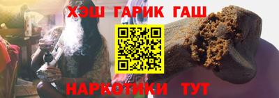 твердый Гуково